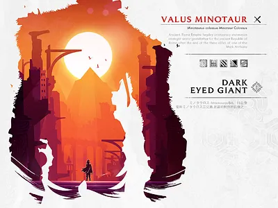 Shadow of the Colossus c4d icon illustration logo ui 图标 插图 设计