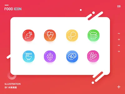 Set of delicious icons beer cute delicious design eight food funny greape ice cream icon icon set icons illustration lovely meats noodles vegetable web