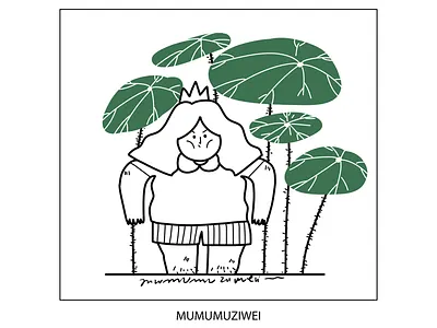 Princess hairy legs illustration