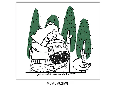 Princess hairy legs illustration