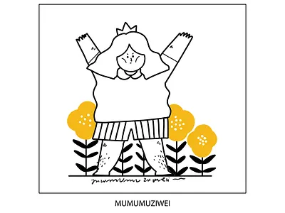 Princess hairy legs illustration