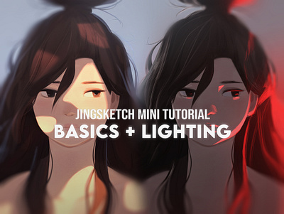 Mini Tutorial: Basic + Lighting design free freebie light lighting lighting design lighting effects paint painting portrait portrait art portrait illustration portrait painting portraits tutorial tutorial animation tutorials video video game video games