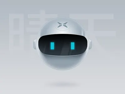 HMI XPENG VOICE WEATHER c4d car ui voice