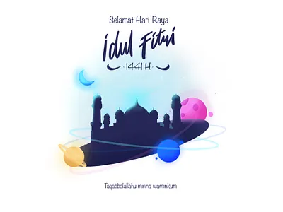 Eid fitr illustration