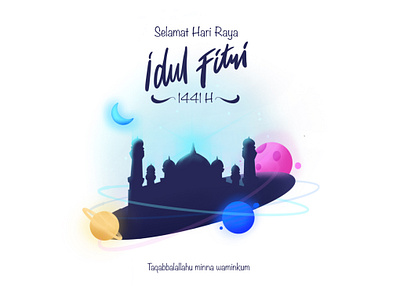 Eid fitr illustration