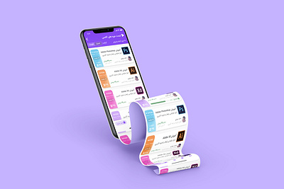 Adobe Academy long scroll adobe xd adobexd course design iphonex mobile mockup mockups ui ux