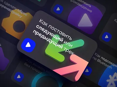 Cover Illustrations design icon icons illustration numicor promo