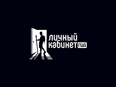 Persona Account Guide (Личный Кабинет Гид) account door guide light negative space office open opened travel traveller