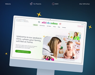 Pediatric Clinic Website UI Design creativedesign dailyinspiration designcommunity designinspiration designtrends friendlydesign healthcaredesign hospitalwebsite landingpage medicalui medicalwebsite pediatricclinic ui uiux userexperience userinterface uxdesign webdesign websitedesign