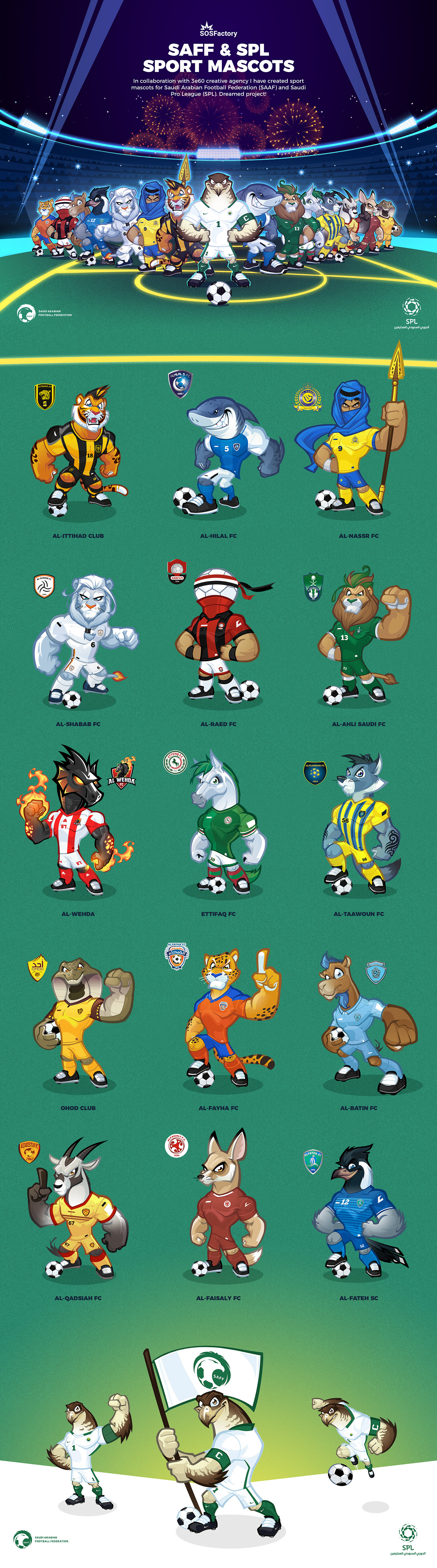 SAFF & SPL Sport mascot designs character design mascot mascot character mascot design mascot logo sport mascot team mascot