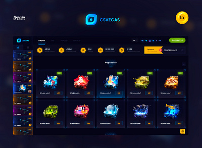 CSVEG.AS — CSGO Open case blue case cases csgo csvegas game game project gradient opencase pubg valorant web yellow