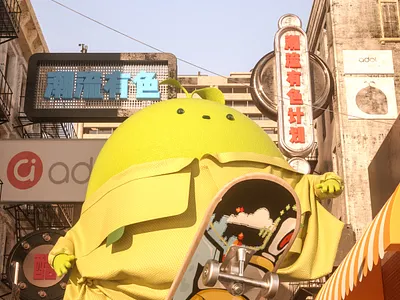 Small bean sprouts 3d c4d cartoon design figure illustration ip mascot octane role 三维