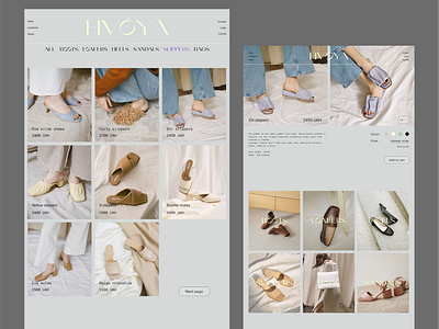 Hvoya shoes webdesign concept catalog design ecommerce fashion minimal photo product page shop store ui uidesign web webdesign website