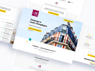 Landing page for a real estate company landing page design landing page ui ui ux web