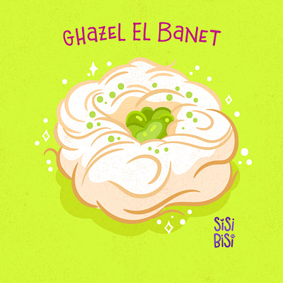 Ghazel El Banet banet candy candy bar cat cotton cotton candy cottonbureau floss food foodie ghazel girl lebanese lebanon liban pistachio sweets yummy yummy menu