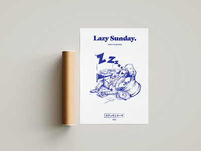 Lazy Sunday - 001 design illustration minimal poster retro vector wallart