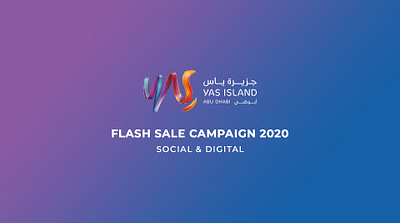 Flash Sale Campaign 2020 branding design designer digital digitaldesign graphicsdesign motion motiongraphics