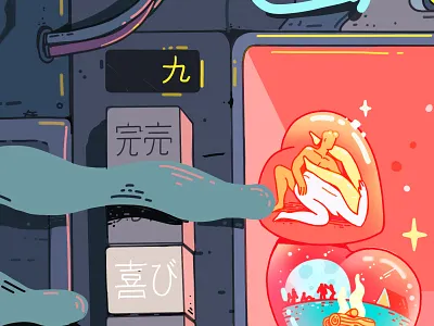 Two and a half-some art button dream erotic heart illustration japan procreate surreal tech