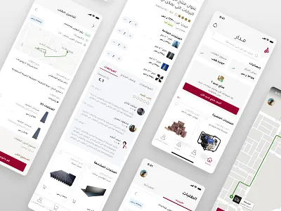 Building Materials E-commerce add arabic building company courier ecommerce experience map matrial navigation page product profile red retail reviews setup shopping ui ux