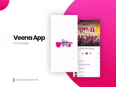 ᴠᴇᴇɴᴀ ᴍᴜꜱɪᴄ ᴀᴘᴘ ᴅᴇꜱɪɢɴ - ʀᴀᴊᴀꜱᴛʜᴀɴɪ ᴍᴜꜱɪᴄ ᴀᴘᴘ ᴅᴇꜱɪɢɴ android app design design graphicdesign mobileapp mobileappdesign music app design veena music app design