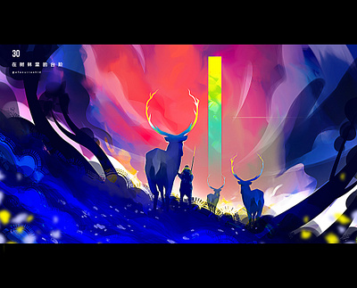 Steps in the woods art cg character concept art creative creative image game art illustration painting