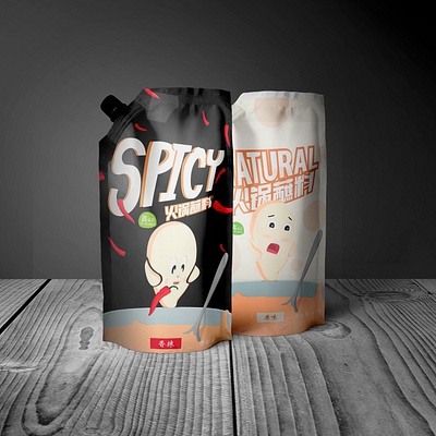 Sesame paste chinese food design foodpackaging hotpot illustration package package design packaging packaging design paste sauce sesame