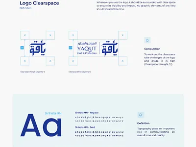 Yaqut Oud & Perfumes animation brand brand identity branding design graphic design illustration ramadan ui ux