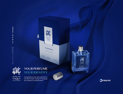 Yaqut Oud & Perfumes animation brand brand identity branding design graphic design illustration logo ui vector