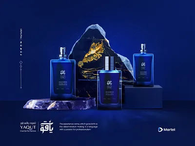 Yaqut Oud & Perfumes animation brand brand identity branding design graphic design illustration logo online marketing ui ui ux ui design uidesign uiux ux ux design vector web webdesign website