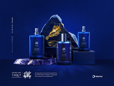 Yaqut Oud & Perfumes animation brand brand identity branding design graphic design illustration logo online marketing ui ui ux ui design uidesign uiux ux ux design vector web webdesign website