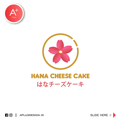 Hana Cheese Cake Logo brand design brand identity branding cheese cake cheesecake clean flower food logo hiragana japanese cheese cake logo simple typography visual identity