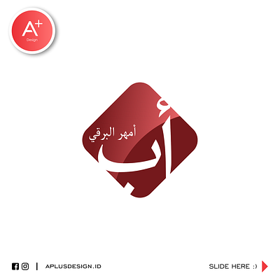 Al-Qur'an School Logo Concept - Amhar Al Barqy alquran arab arabic arabic calligraphy arabic logo arabic typography brand identity branding calligraphy clean design gradation islamic logo quran visual identity