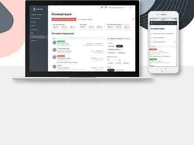 Digital Banking banking design digital ui ux web