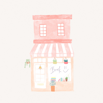 Vintage book store illustration