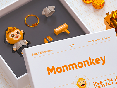 Monmonkey IP design c4d ip monkey