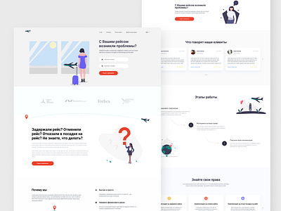 Refund for tickets - Landing page clarity design figma figmadesign illustration minimal plane ui ui design web web design