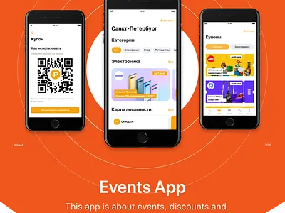 Events App android design events ios mobile ui ux