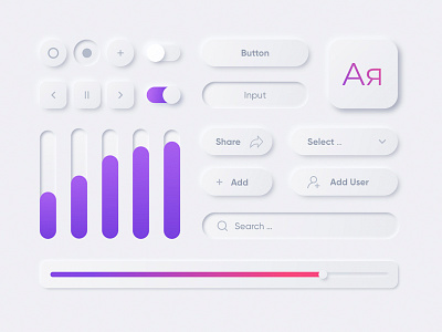 neumorphism ui 2020 design clean design minimal neumorphic neumorphism neutral new design trend skeumorphism trends ui