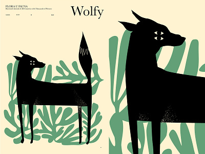 Wolf in the forest abstract animal illustration composition forest form grunge texture illustration laconic layout lines minimal poster poster art shapes wild wolf