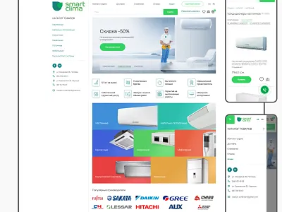 Air conditioner ecommerce air conditioner design eco ui ux