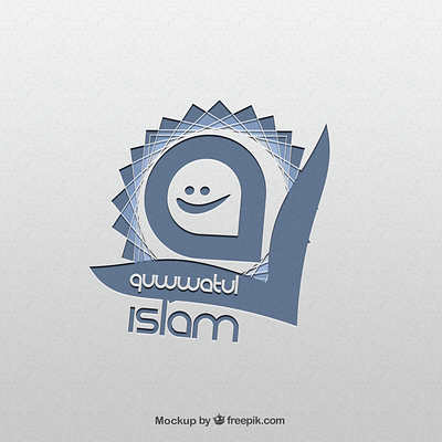 Quwwatul Islam Logo branding design flat icon illustration logo logodesign logotype minimalist minimalist logo vector