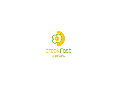 بريك فاست , ويومك حيوي branding breaking cafe design food illustration logo mail redesign typography