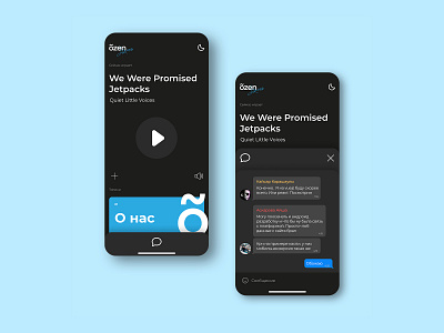 Ozen Stream music app concept almaty app design music music app music app ui music player ozen typography ui ux