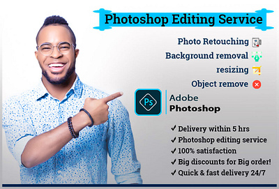 Photoshop Editing background removal color correction color replace express delivery graphic design image editing image retouching photo editing photo mainpulation photo retouching skin retouching