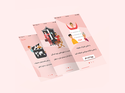 Mizansence cinema cinema app design design interface persian ui responsive design ui uidesign ux