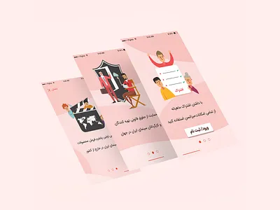 Mizansence (welcome page) character cinema app design interface design persian ui ui uidesign ux