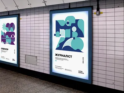 InterSchool branding identity posters