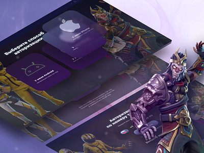 App Launcher android app app design apple application design desktop dota dota2 game game design games gameui gaming launch launcher ui ux web webdesign