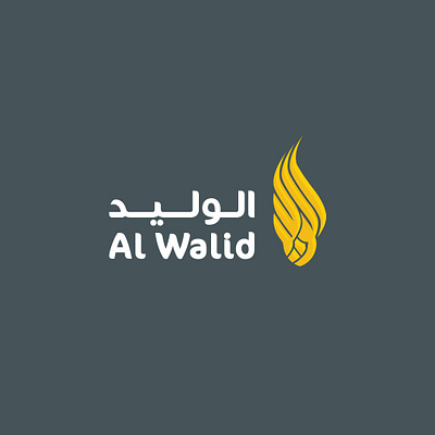 Al Walid Logo arabic brand identity branding branding design calligraphy calligraphy logo design hospitality ksa logo premium saudi arabia tourism typogaphy