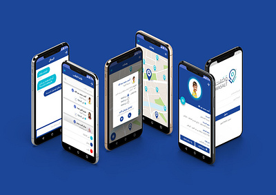 Wasalt Mobile App kids ksa mobile app safety tracking transportation ui ui design uiux